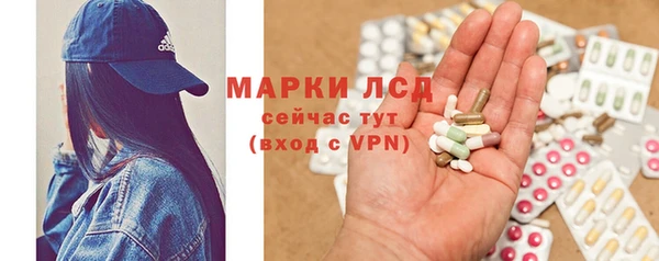 mdpv Нефтекумск