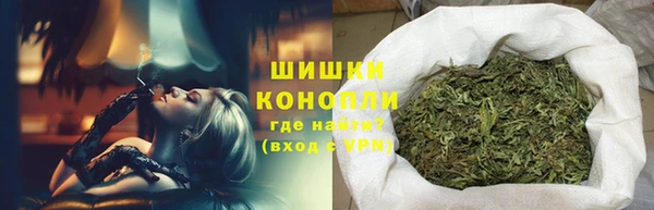 MDMA Premium VHQ Нея