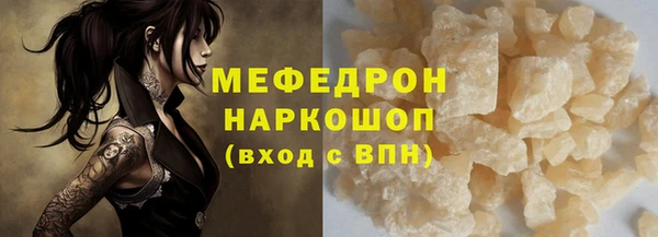бутик Чехов
