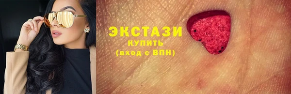 не бодяженный Новокубанск