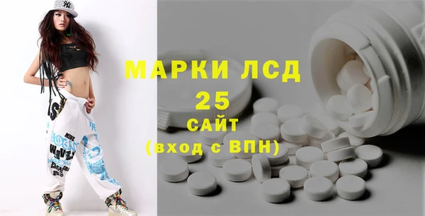 MDMA Premium VHQ Нея