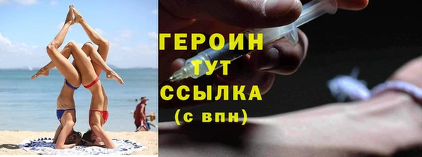 не бодяженный Новокубанск