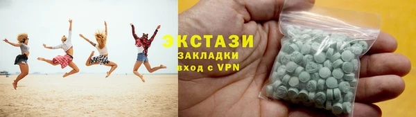 mdpv Нефтекумск