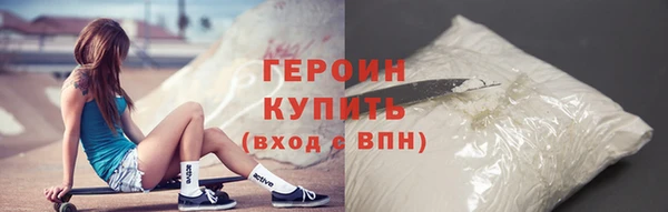 не бодяженный Новокубанск