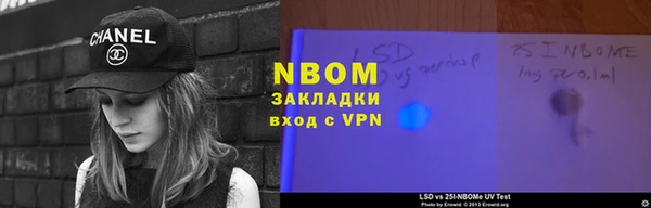 MDMA Premium VHQ Нея