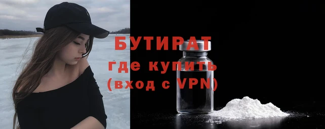 MDMA Premium VHQ Нея