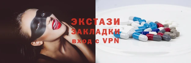 скорость mdpv Нефтегорск