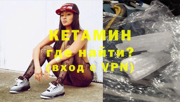 mdpv Нефтекумск
