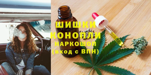 скорость mdpv Нефтегорск