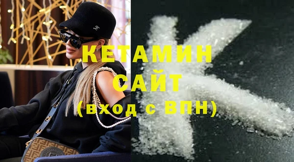 не бодяженный Новокубанск