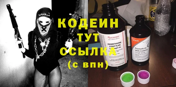 mdpv Нефтекумск