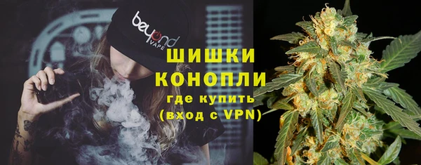 скорость mdpv Нефтегорск