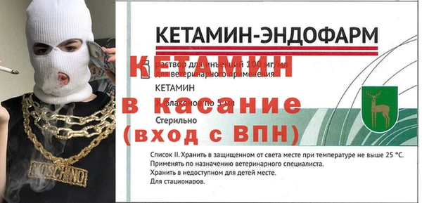 mdpv Нефтекумск
