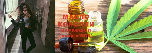 MDMA Premium VHQ Нея
