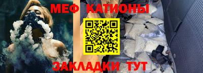 кокаин колумбия Балахна