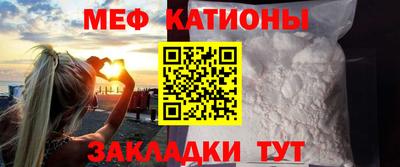 молекула духа Бузулук