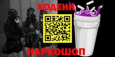 экстази Балаково