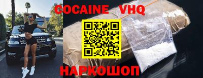 гашиш Будённовск