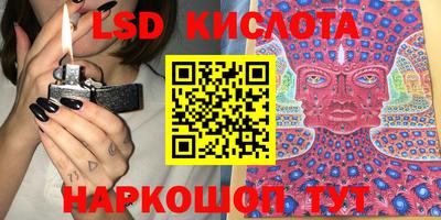 гашиш Будённовск