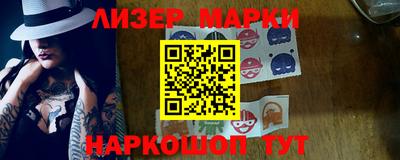 кокаин колумбия Балахна