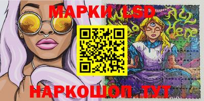 экстази Балаково