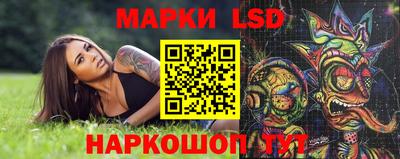 прущая мука Балашиха