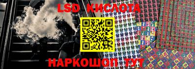 прущая мука Балашиха