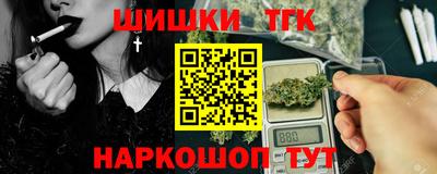 кокаин премиум Бугуруслан