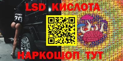 гашиш Будённовск
