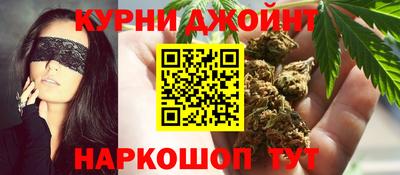 гашиш Будённовск