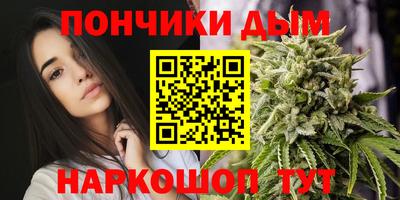 кокаин премиум Бугуруслан