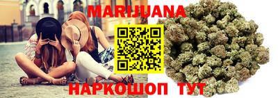 гашиш Будённовск