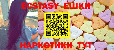 кокаин премиум Бугуруслан