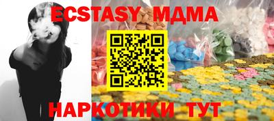 гашиш Будённовск