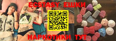 гашиш Будённовск