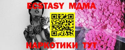 прущая мука Балашиха