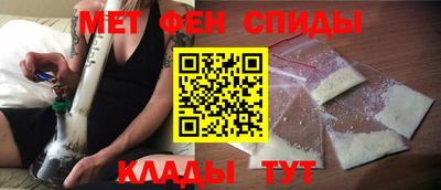 гашиш Будённовск