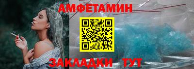 гашиш Будённовск