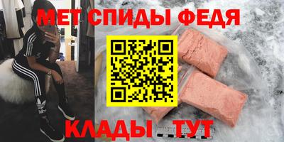 прущая мука Балашиха