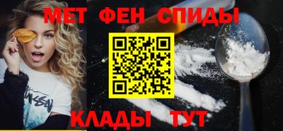 гашиш Будённовск