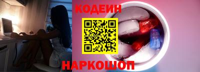 кокаин премиум Бугуруслан