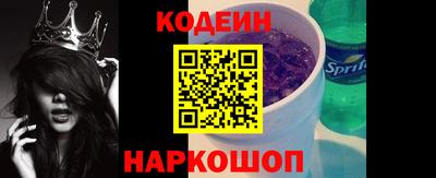гашиш Будённовск