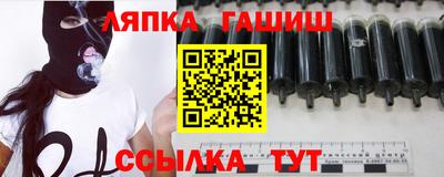 кокаин премиум Бугуруслан