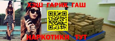 экстази Балаково