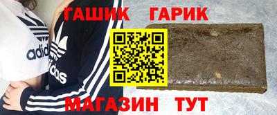 кокаин колумбия Балахна