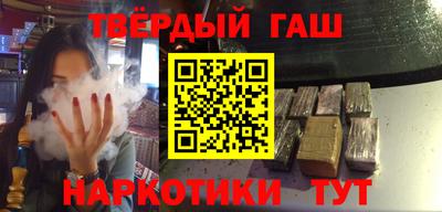 кокаин колумбия Балахна