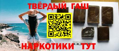 прущая мука Балашиха