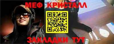 экстази Балаково