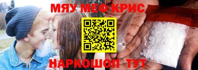 гашиш Будённовск