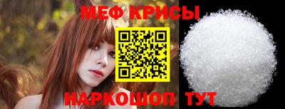 гашиш Будённовск